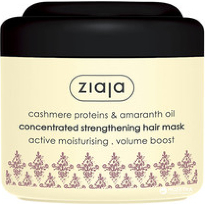 Ziaja Strengthening Hair Mask with amaranth oil Cashmere ( Concentrate d Strength ening Hair Mask) 200 ml