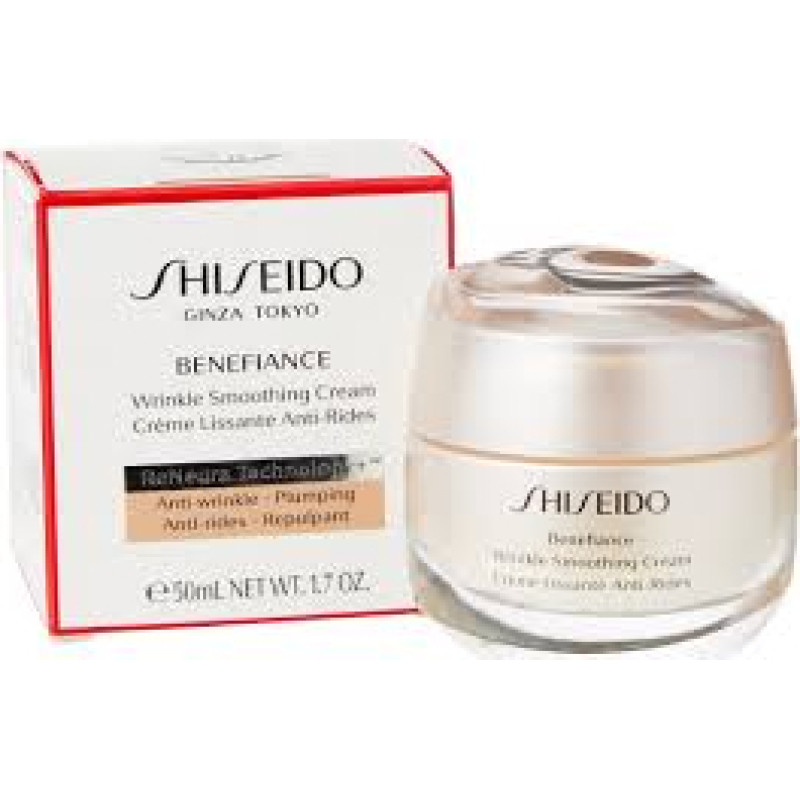 Shiseido Benefiance Wrinkle Smoothing Cream