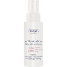 Ziaja Cleansing Serum for Face and Neck Acai Berry (Express Face and Neck Serum) 50 ml