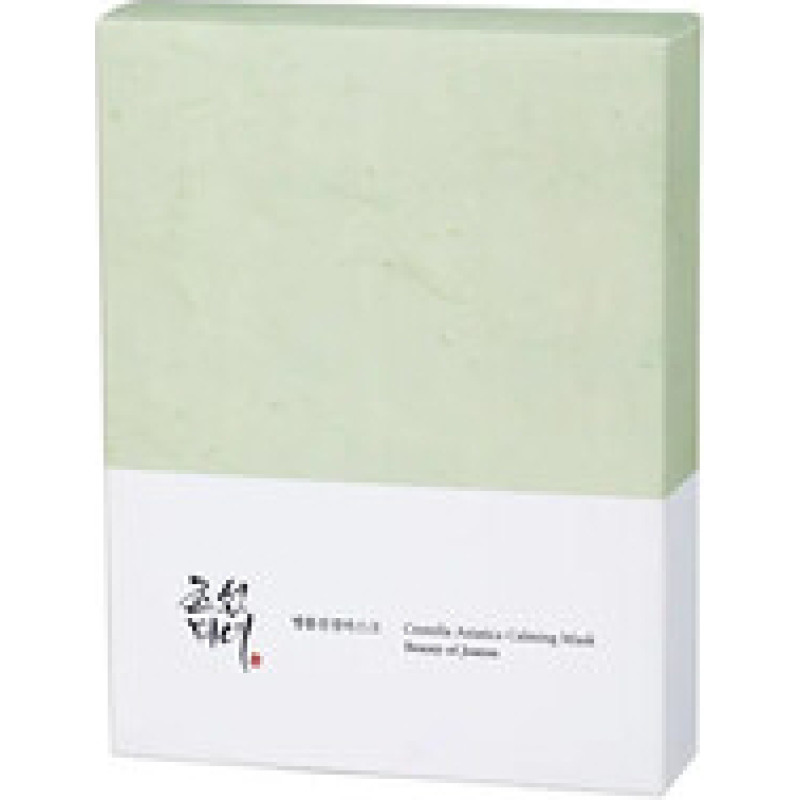 Beauty Of Joseon Centella Asiatica Extract Mask (10ea)