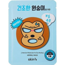 Skin79 Animal Mask Intensive Moisturizer for Dry Monkey - Sada hydratačních plátýnkových masek