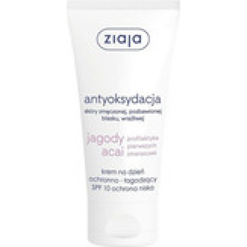 Ziaja Protective Day Cream SPF 10 Acai Berry 50 ml