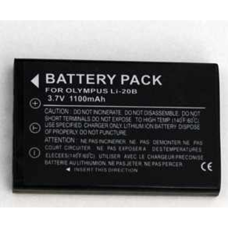 Extradigital Olympus, akumulators LI-20B