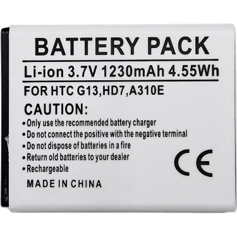 Extradigital Akumulators HTC HD3, HD7, Wildfire S (A510 C, Marvel C)