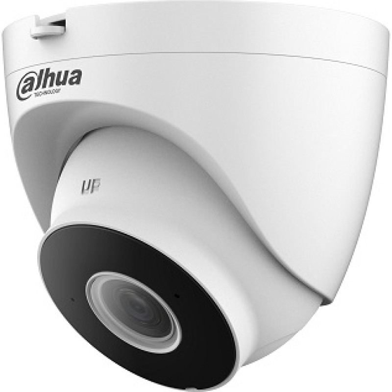 Dahua IP tīkla kamera 4MP HDW1430DT-STW 2.8mm