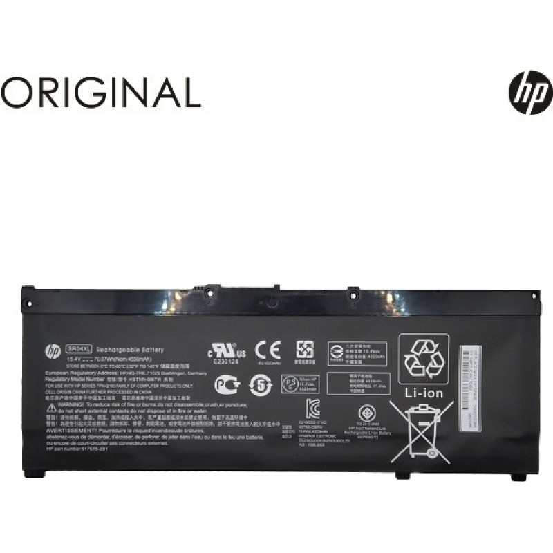 HP Klēpjdatora akumulators HP SR04XL, 4550mAh, oriģināls