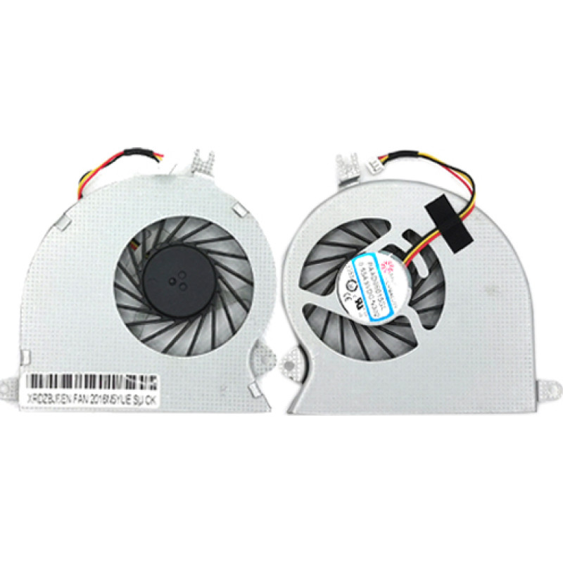 MSI Klēpjdatora dzesētājs MSI GE40, MS-1491