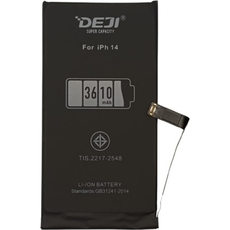 Deji1 APPLE iPhone 14 akumulators