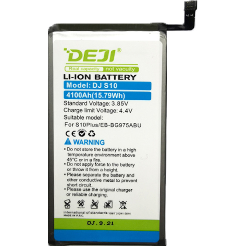 Deji Akumulators SAMSUNG Galaxy S10 Plus