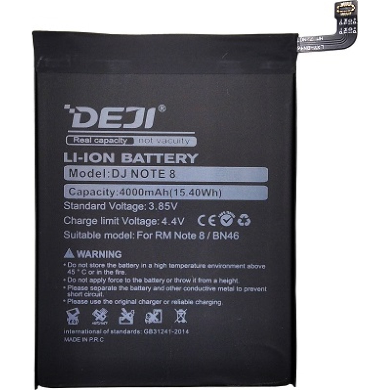 Extradigital Akumulators XIAOMI Redmi Note 8