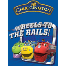 Stacyjkowo dvielis 30x50 Chuggington 9253