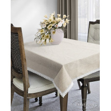 Atalia galdauts 40x140 bēšs