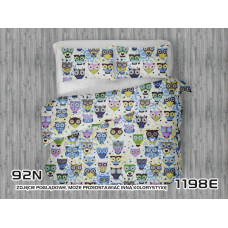 Kokvilnas gultasveļa 180x200 1198E Owls Kingdom of Owls, krāsaini zils 92N