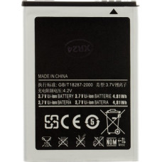 EB464358VU Battery for Samsung Li-Ion 1300mAh (OEM)