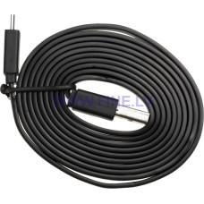 Gate USB-A Cable for USB-Link 1.5m