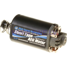 Guarder High Speed Revolution Short Type Motor