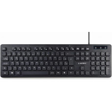 KEYBOARD MULTIMEDIA USB RUS|CHOCOLATE KB-MCH-04-RU GEMBIRD