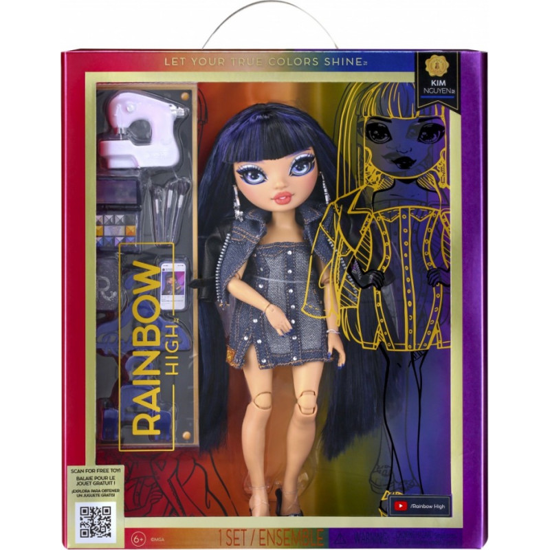 Mga Lol Rainbow High S23 Fashion Doll- NG (Blue)