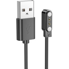 Borofone Magnetic cable for BD5 smartwatch black