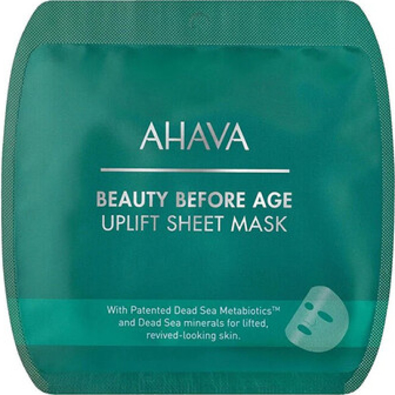 Ahava Smoothing sheet mask