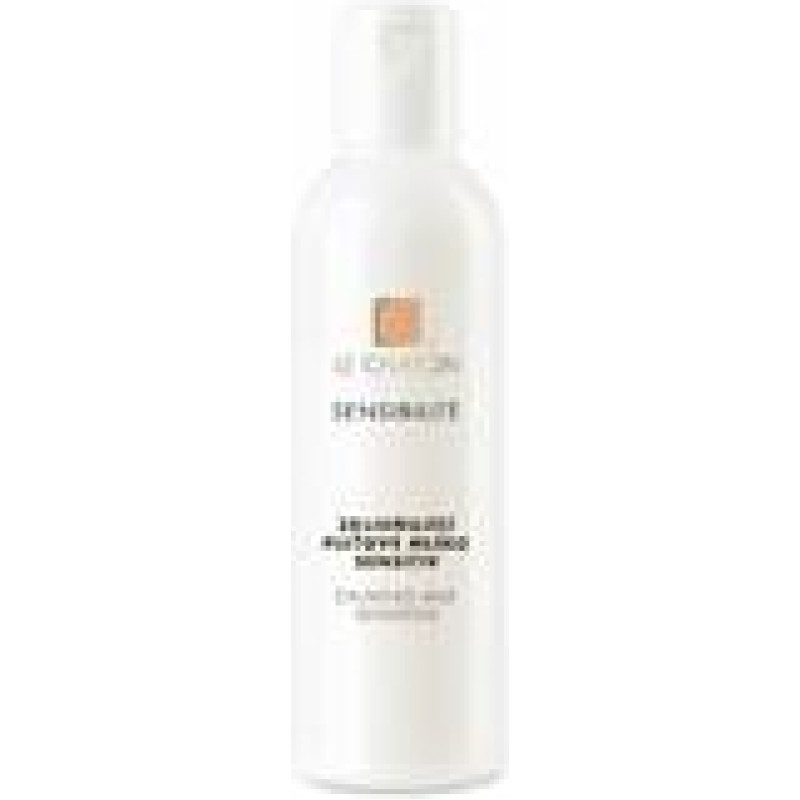 Le Chaton Sensitive Soothing Lotion 200 g