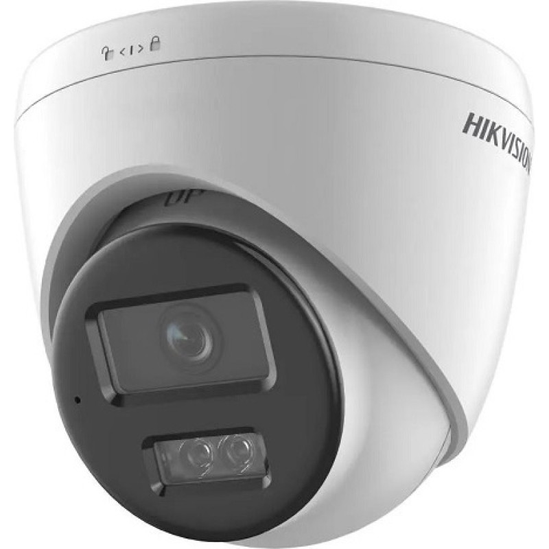 Hikvision DS-2CD1343G2-LIUF 2.8mm