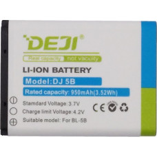 EXD Akumulators NOKIA BL-5B (5140, 3220, 7260)