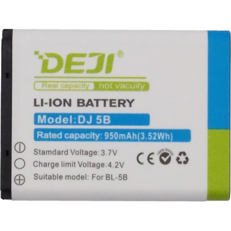 EXD Akumulators NOKIA BL-5B (5140, 3220, 7260)