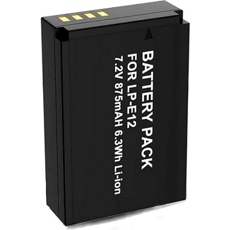 Extradigital Canon, akumulators LP-E12