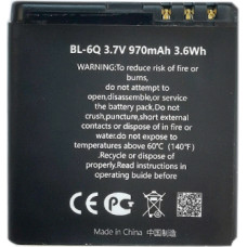 Extradigital Akumulators NOKIA BL-6Q (6700)