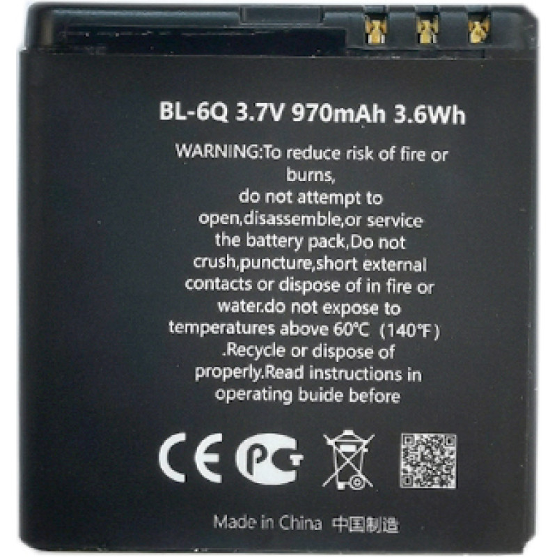 Extradigital Akumulators NOKIA BL-6Q (6700)