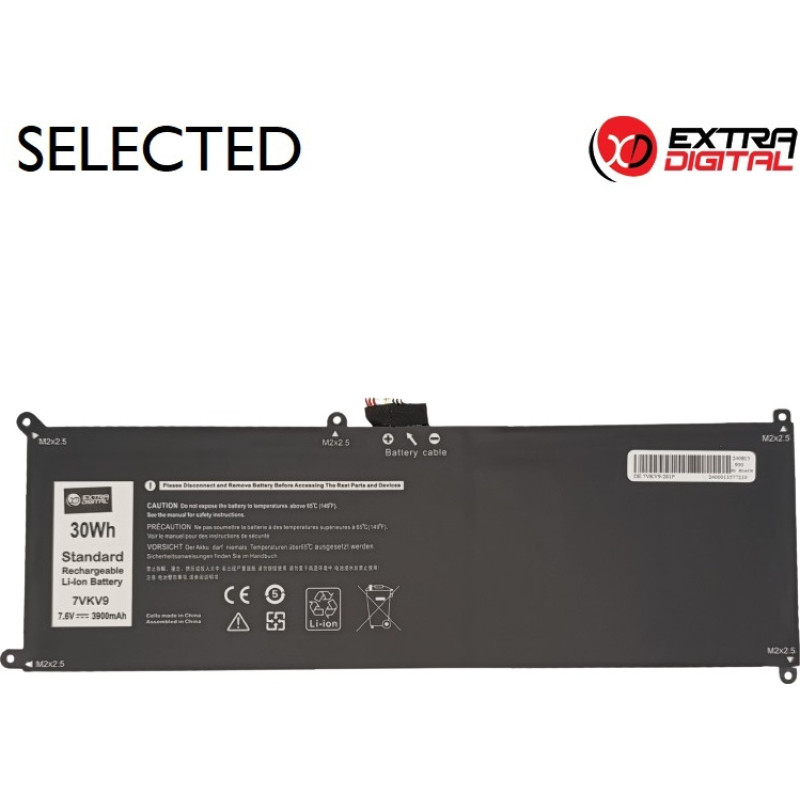 Extradigital Klēpjdatora akumulators DELL 7VKV9, 3900mAh, Extra Digital Selected