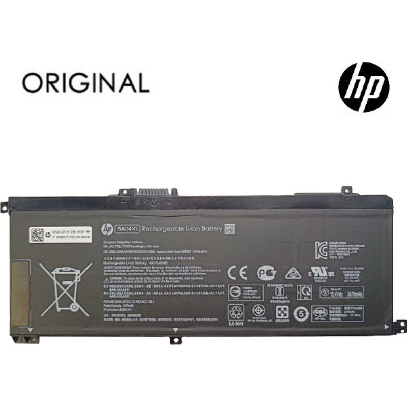 Extradigital Klēpjdatora akumulators, HP SA04XL, 3470mAh, oriģināls