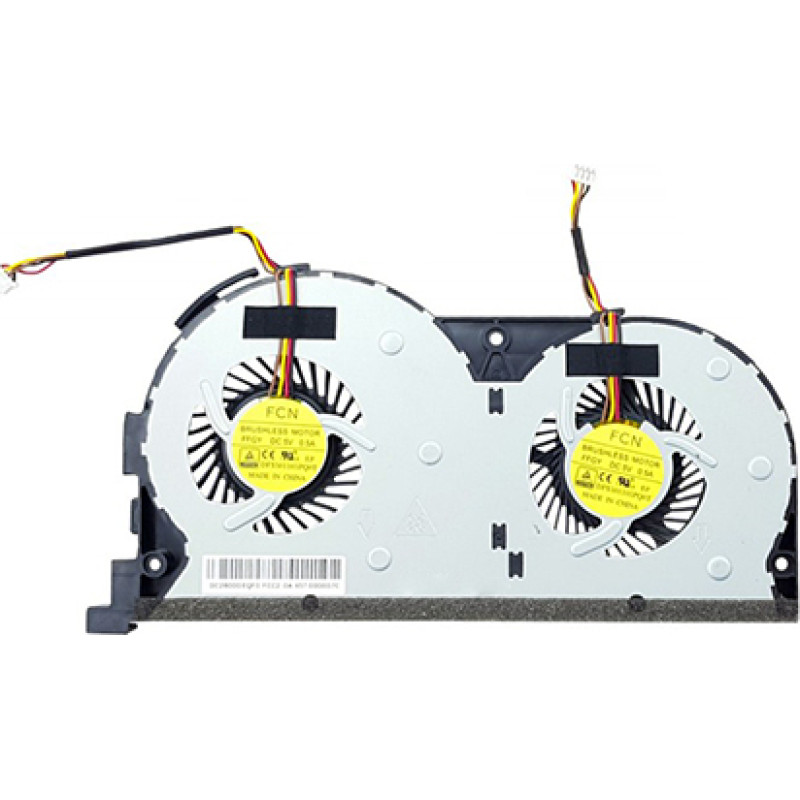 Lenovo Klēpjdatora dzesētājs LENOVO: Y50, Y50-70