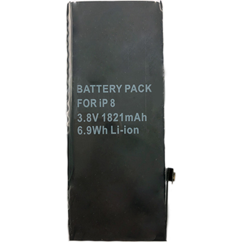 Extradigital Akumulators Apple iPhone 8 1821mAh