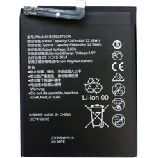 Extradigital Akumulators HUAWEI P30 Lite