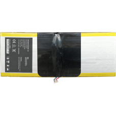 Extradigital Plan&scaron;etdatora akumulators HUAWEI MediaPad M2&nbsp;10.1