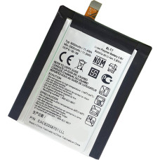 Maxximus BAT. MAXXIMUS NOK 225 1200mAh