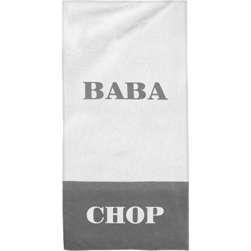 Baba-Chop dvielis 80x160 balti pelēks dāvanu sīkrīkam peldošam pārim