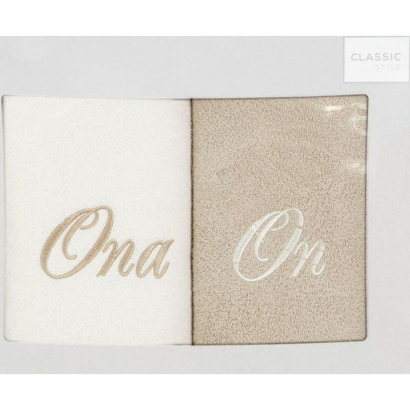 Dvieļu komplekts kastītē 2gb 70x140 Ona krēmīgi bēšs