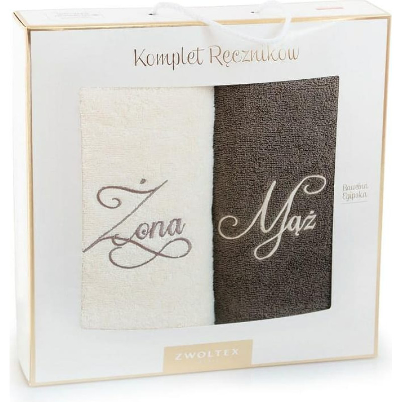 Dvieļu komplekts kastītē 2gb Vīrs Sieva 70x130 ekru taupe brūns dāvanai