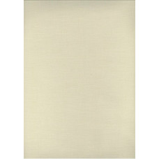 Kokvilnas palags 200x220, bēšs, riekstkoks, 23 vienkrāsas