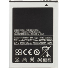 EB494358VU Battery for Samsung Li-Ion 1350mAh (OEM)