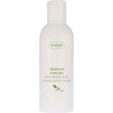 Ziaja Olive Oil Natural Olive Cleansing Milk 200ml