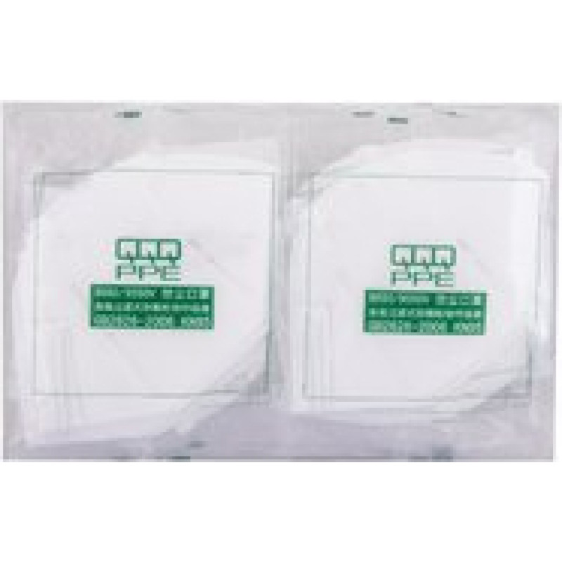 Qqq Ppe Respirator KN95 Respiratory mask (10 pcs)