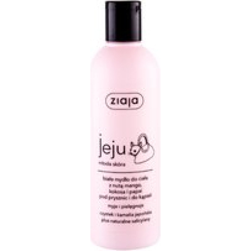 Ziaja Jeju White Shower Gel