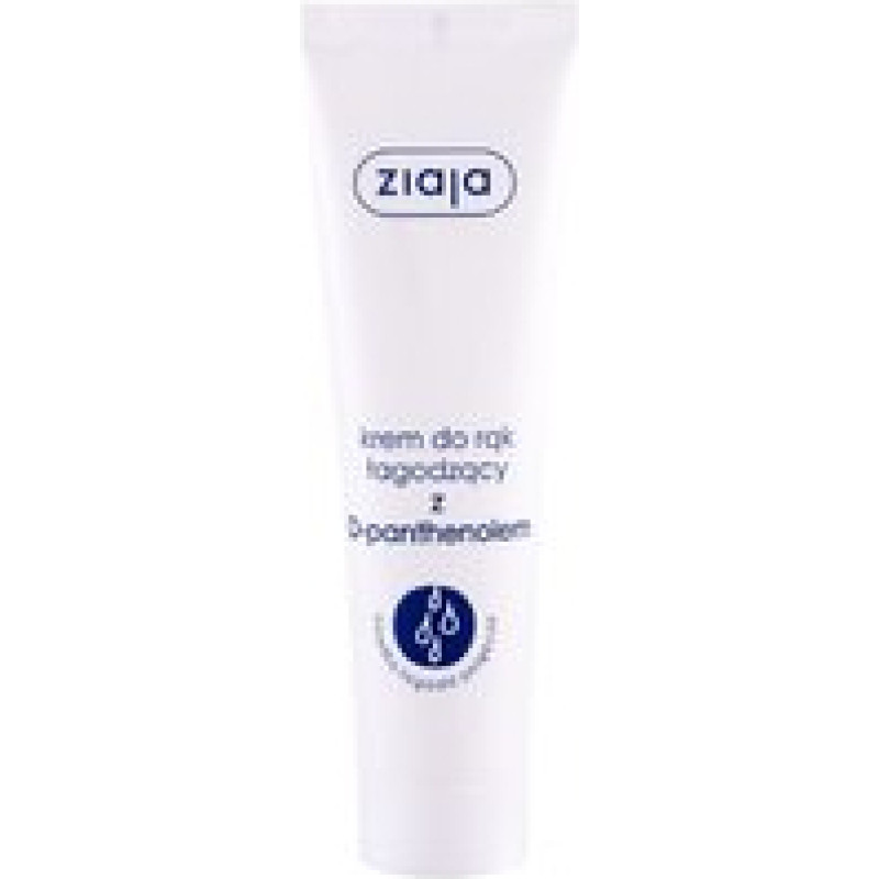 Ziaja D-Panthenol Soothing Hand Cream