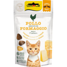 Gardumi kaķiem - GimCat Crunchy Snacks Chicken with Cheese, 50g