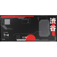 Datorpeles paliktnis Trust GXT 759W XXL Japan Black