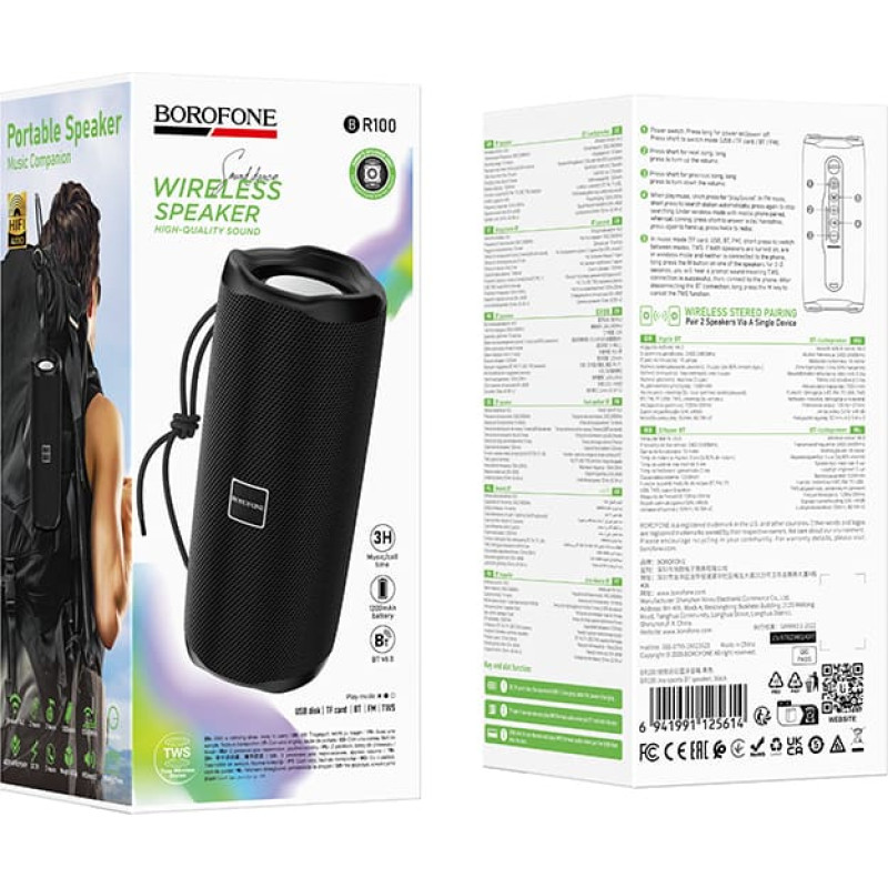 Borofone Portable Bluetooth Speaker BR100 Joy black